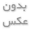 ۱۰ نرم افزار برتر آموزش مجازی و کلاس آنلاین